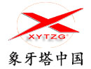 襄陽網(wǎng)站建設(shè)的流程是怎么樣的
