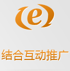 手機(jī)網(wǎng)站可以更好的結(jié)合微博、微信做推廣，移動(dòng)社區(qū)+手機(jī)網(wǎng)站=最佳用戶體驗(yàn)感，直接影響用戶成交！